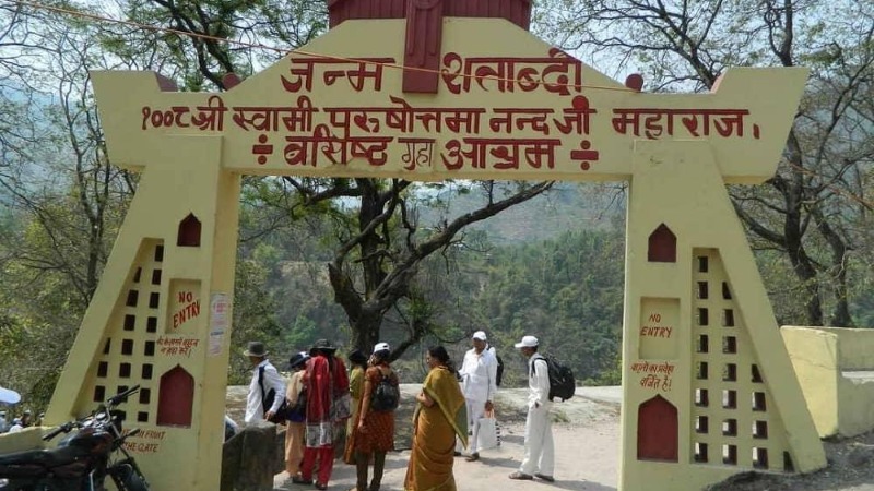 Vashishta Cave - Sightseeing spot in Rishikesh